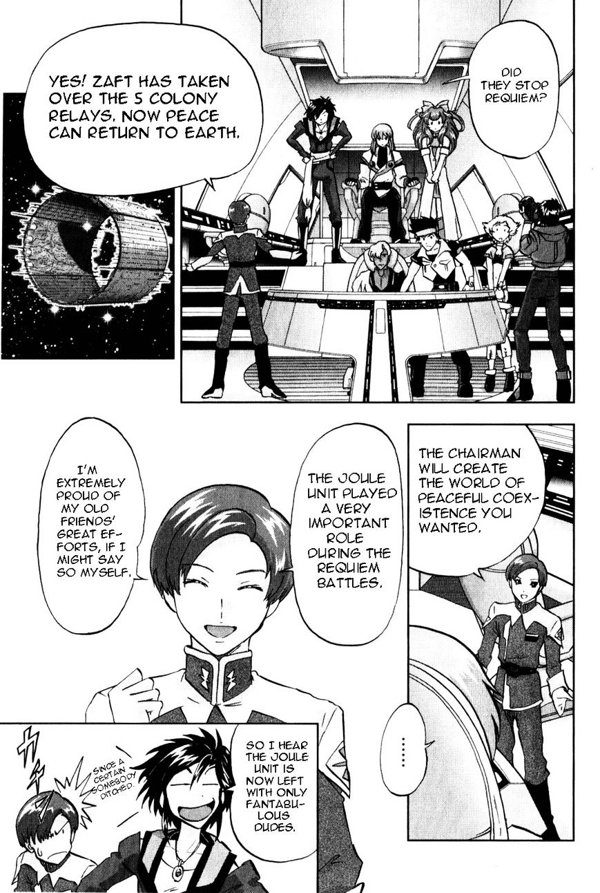 Kidou Senshi Gundam Seed X Astray - Chapter 6 : -10 Read Online