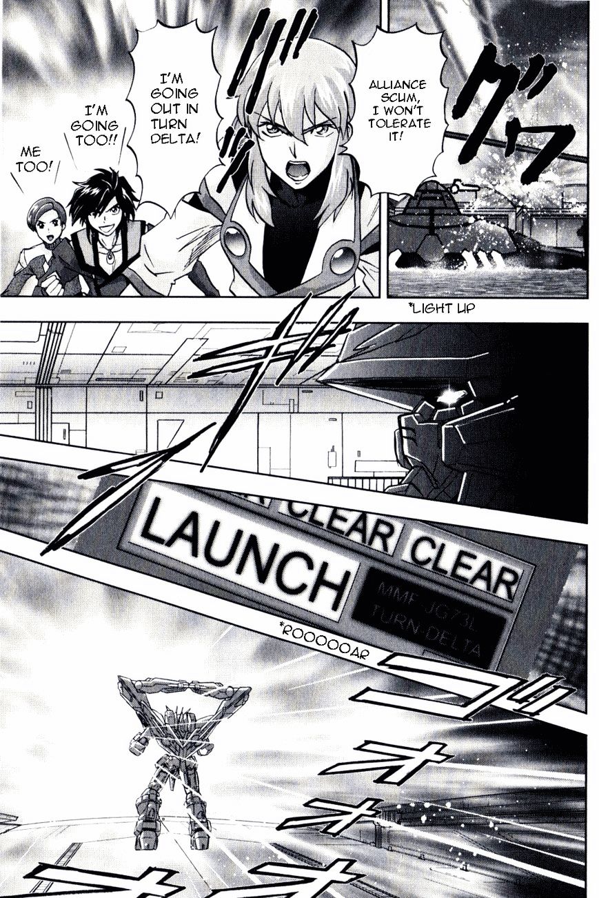 Kidou Senshi Gundam Seed X Astray - Chapter 6 : -10 Read Online