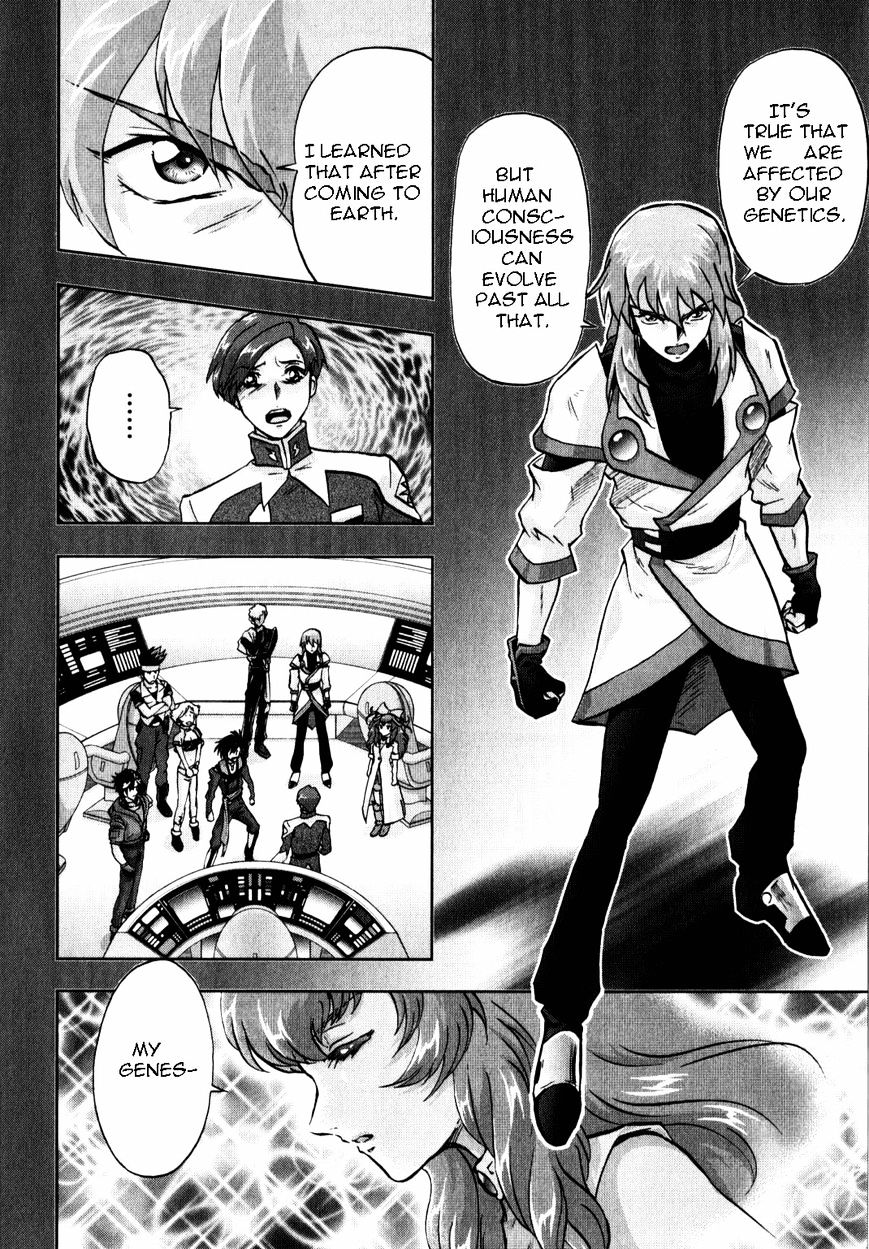 Kidou Senshi Gundam Seed X Astray - Chapter 6 : -10 Read Online