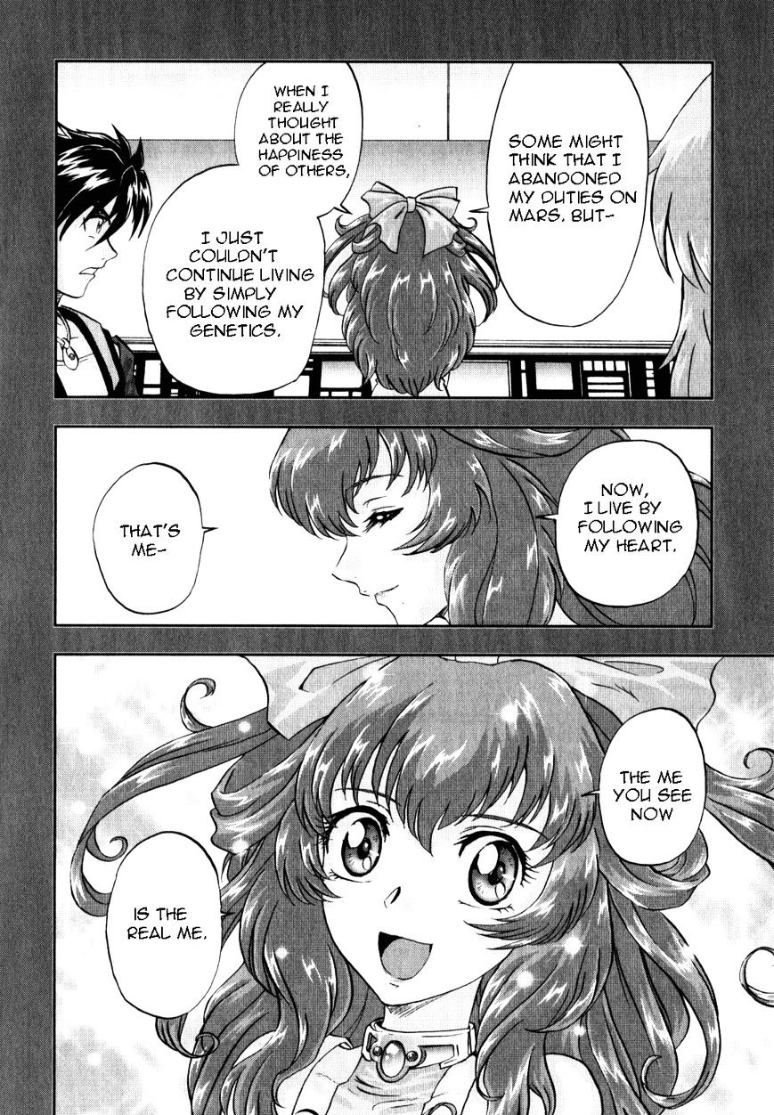 Kidou Senshi Gundam Seed X Astray - Chapter 6 : -10 Read Online