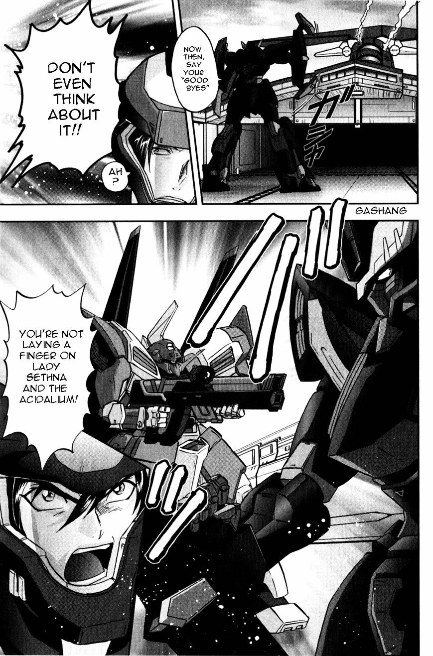 Kidou Senshi Gundam Seed X Astray - Chapter 6 : -10 Read Online