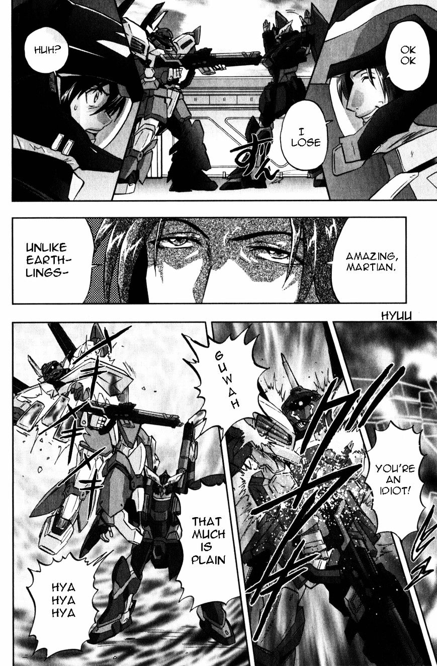 Kidou Senshi Gundam Seed X Astray - Chapter 6 : -10 Read Online