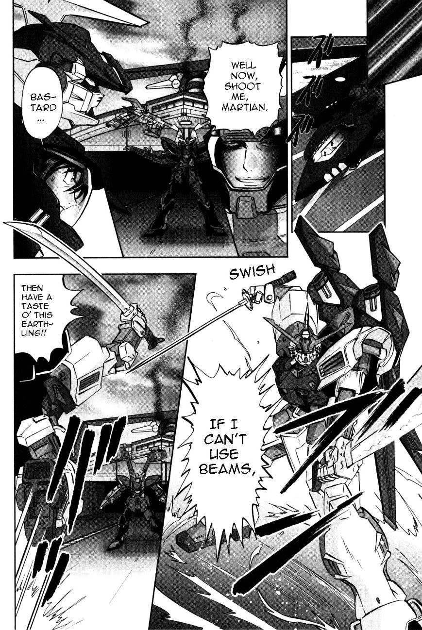 Kidou Senshi Gundam Seed X Astray - Chapter 6 : -10 Read Online