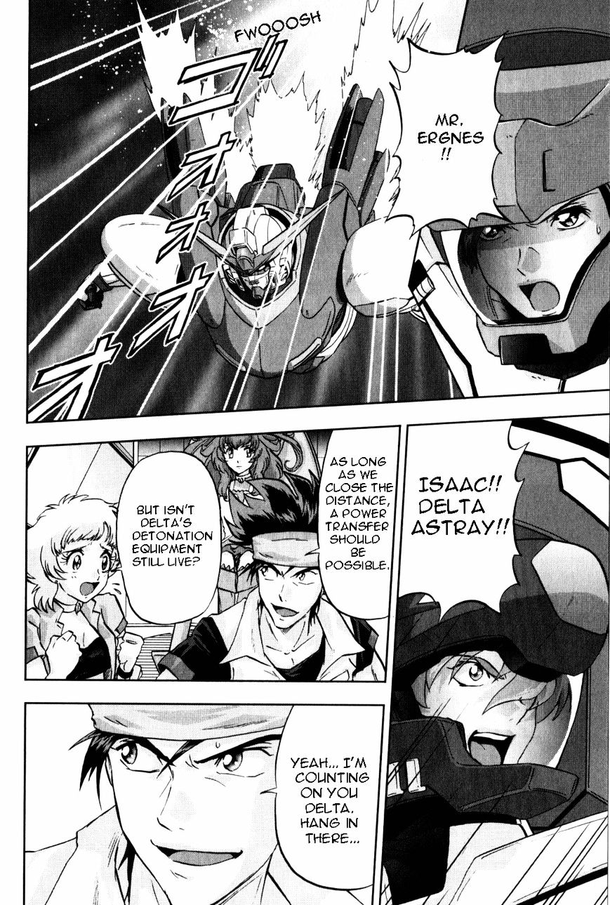 Kidou Senshi Gundam Seed X Astray - Chapter 6 : -10 Read Online