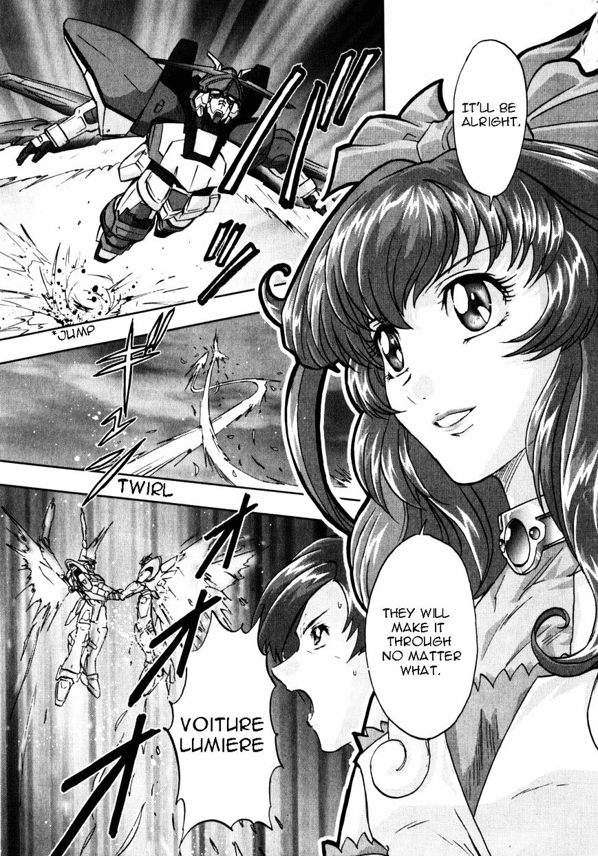 Kidou Senshi Gundam Seed X Astray - Chapter 6 : -10 Read Online