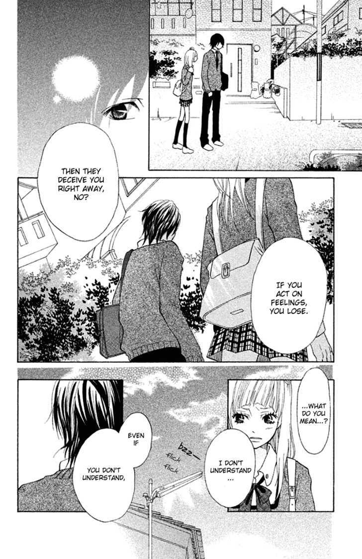 Oretachi Ni Ai Wa Nai - Vol.1 Chapter 2 : What I Want Is Money