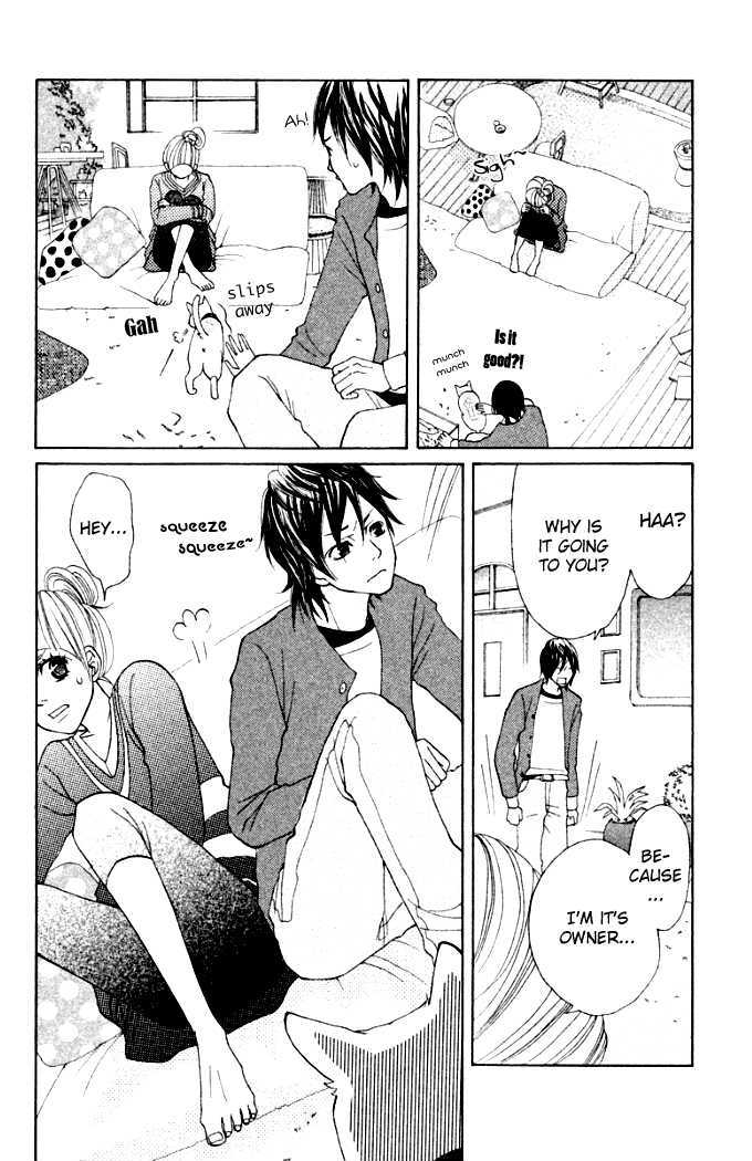 Oretachi Ni Ai Wa Nai - Vol.1 Chapter 3 : What I Want Is Time