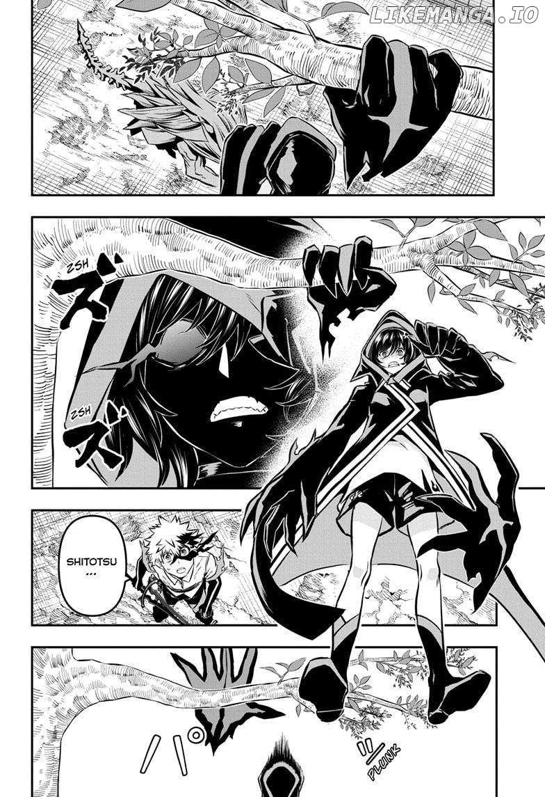 Nue No Onmyouji - Chapter 36