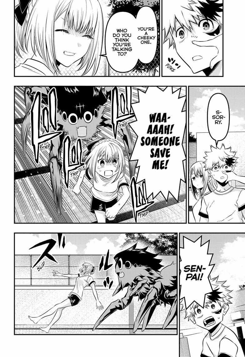 Nue No Onmyouji - Chapter 25