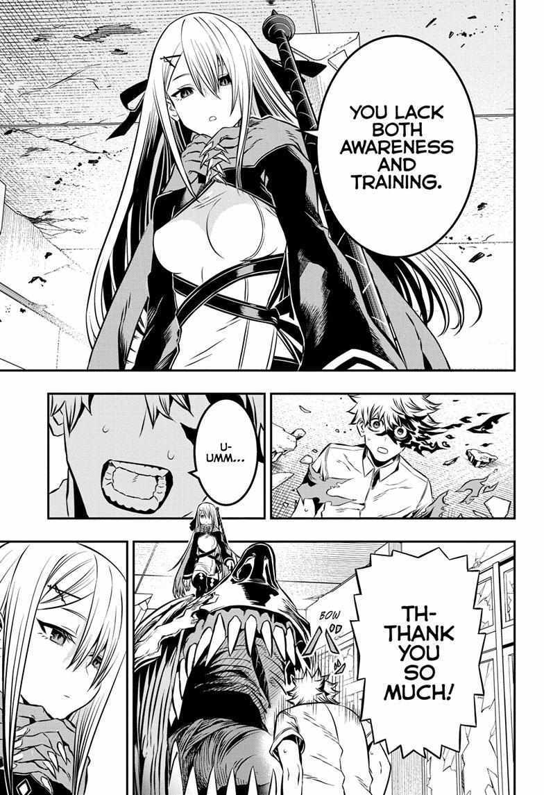 Nue No Onmyouji - Chapter 6