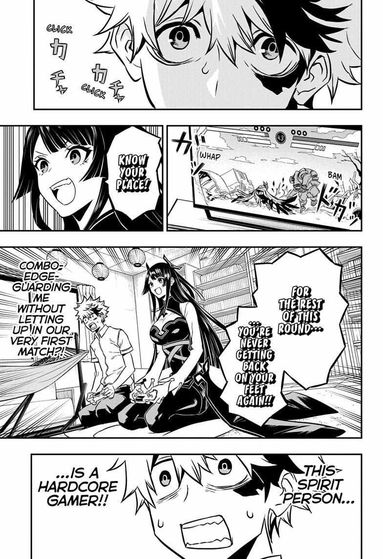 Nue No Onmyouji - Chapter 1