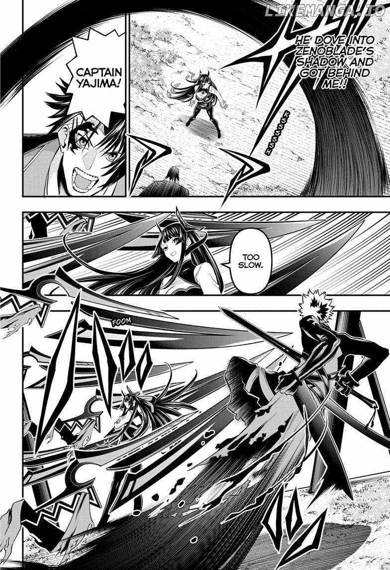 Nue No Onmyouji - Chapter 70