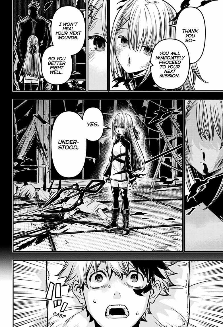 Nue No Onmyouji - Chapter 13