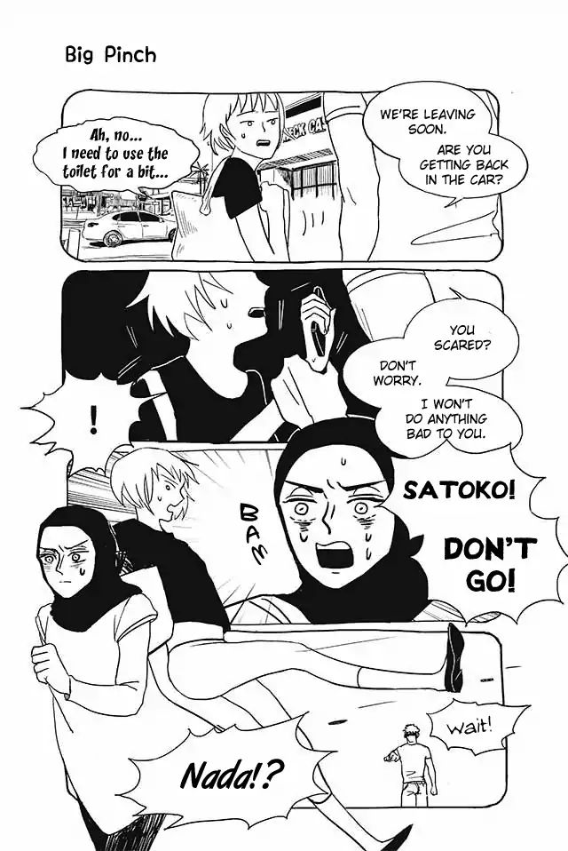 Satoko & Nada - Vol.1 Chapter 25: Big Pinch