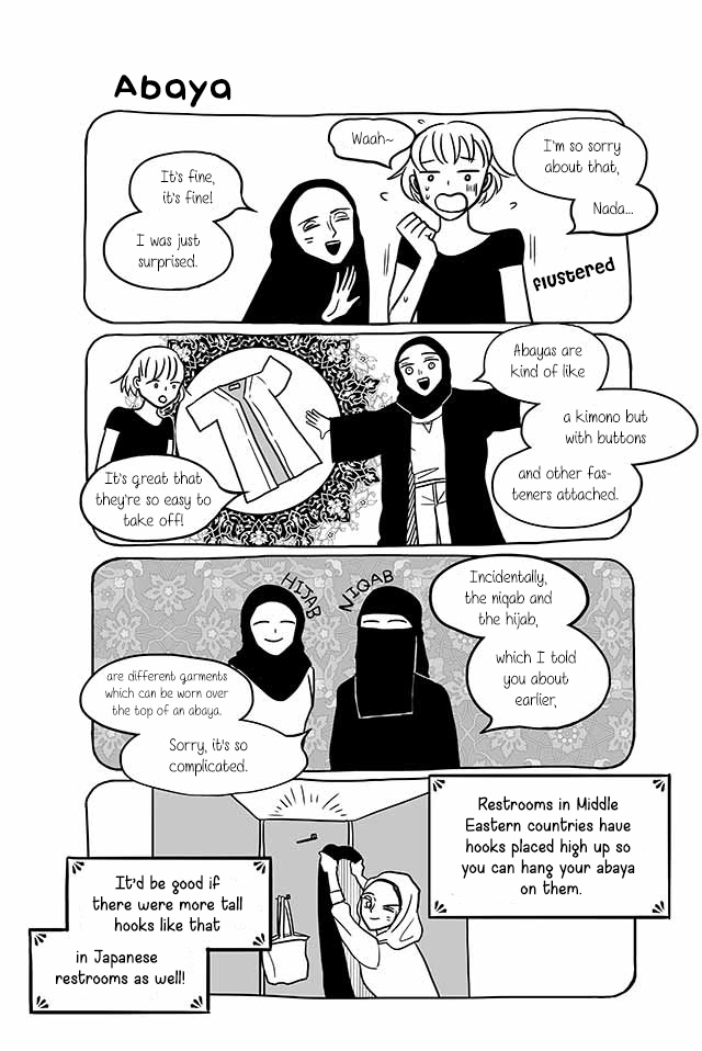 Satoko & Nada - Vol.3 Chapter 232: Abaya