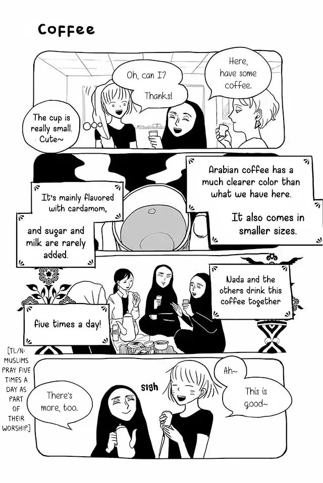 Satoko & Nada - Chapter 86: Coffee