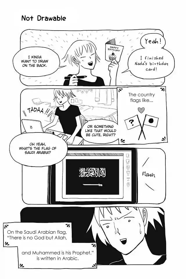 Satoko & Nada - Vol.1 Chapter 15: Not Drawable