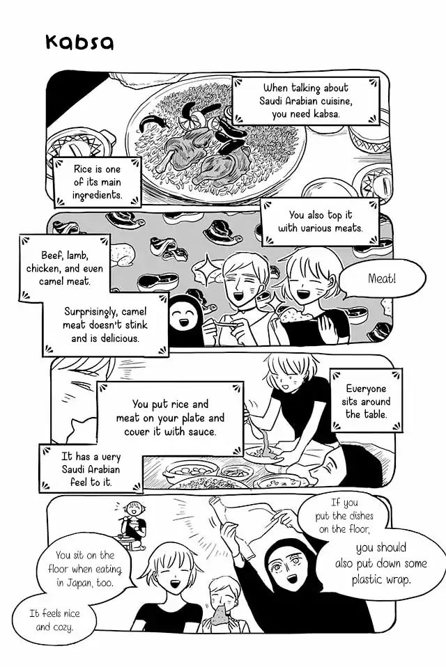 Satoko & Nada - Chapter 162: Kabsa