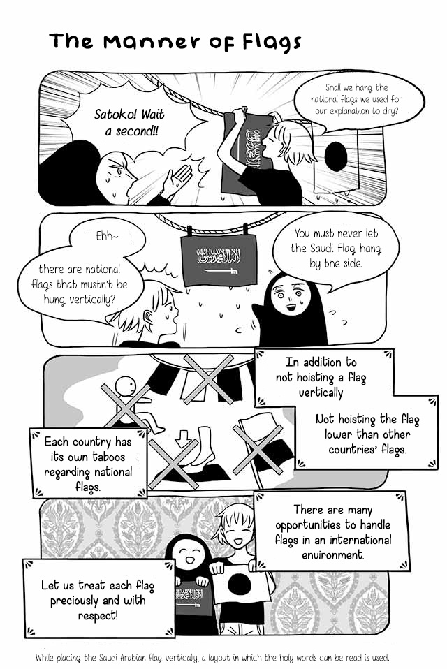 Satoko & Nada - Vol.2 Chapter 188: The Manner Of Flags