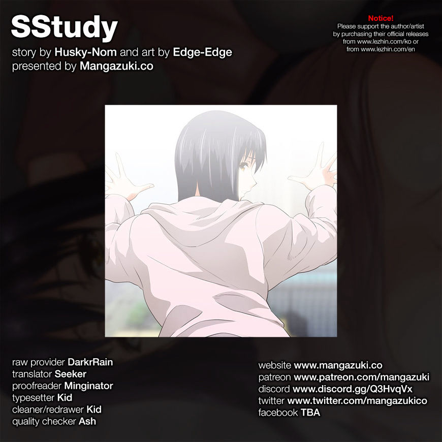 Sstudy - Chapter 63