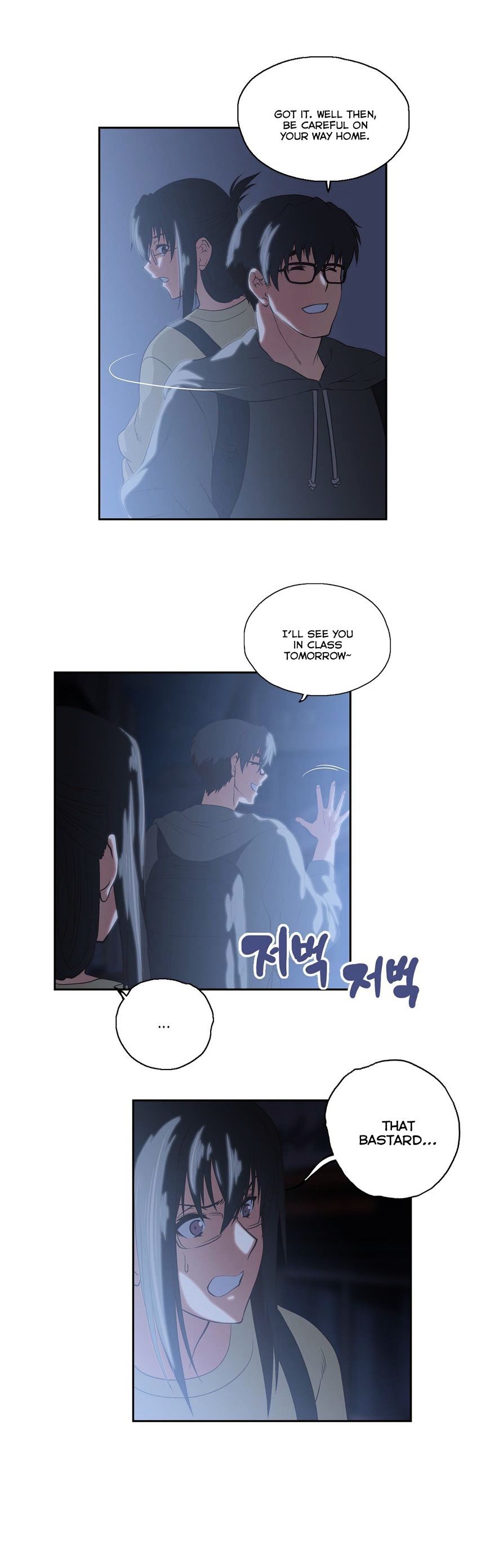 Sstudy - Chapter 63