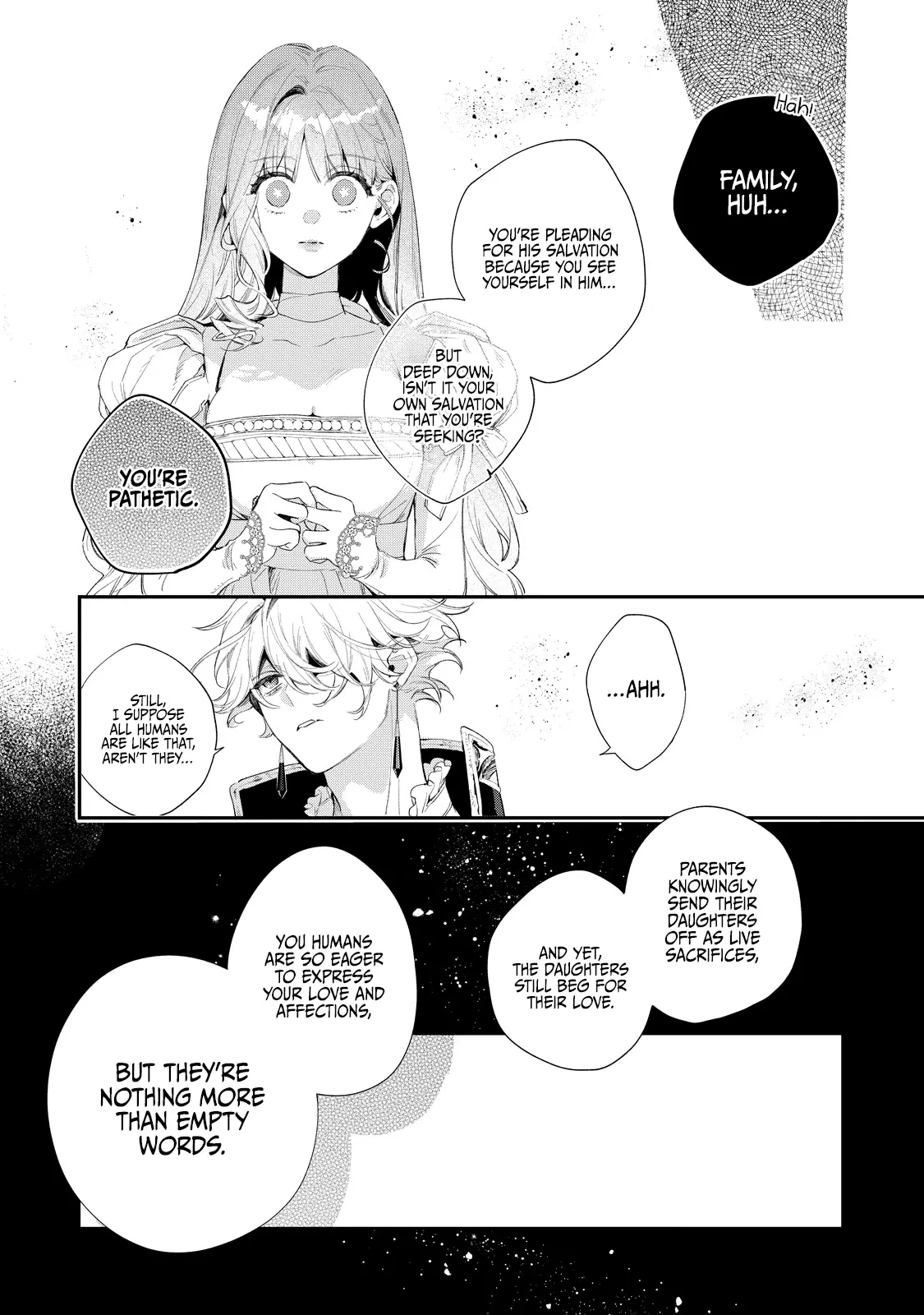 Hana Himeru Kimi No Meteor - Vol.1 Chapter 2