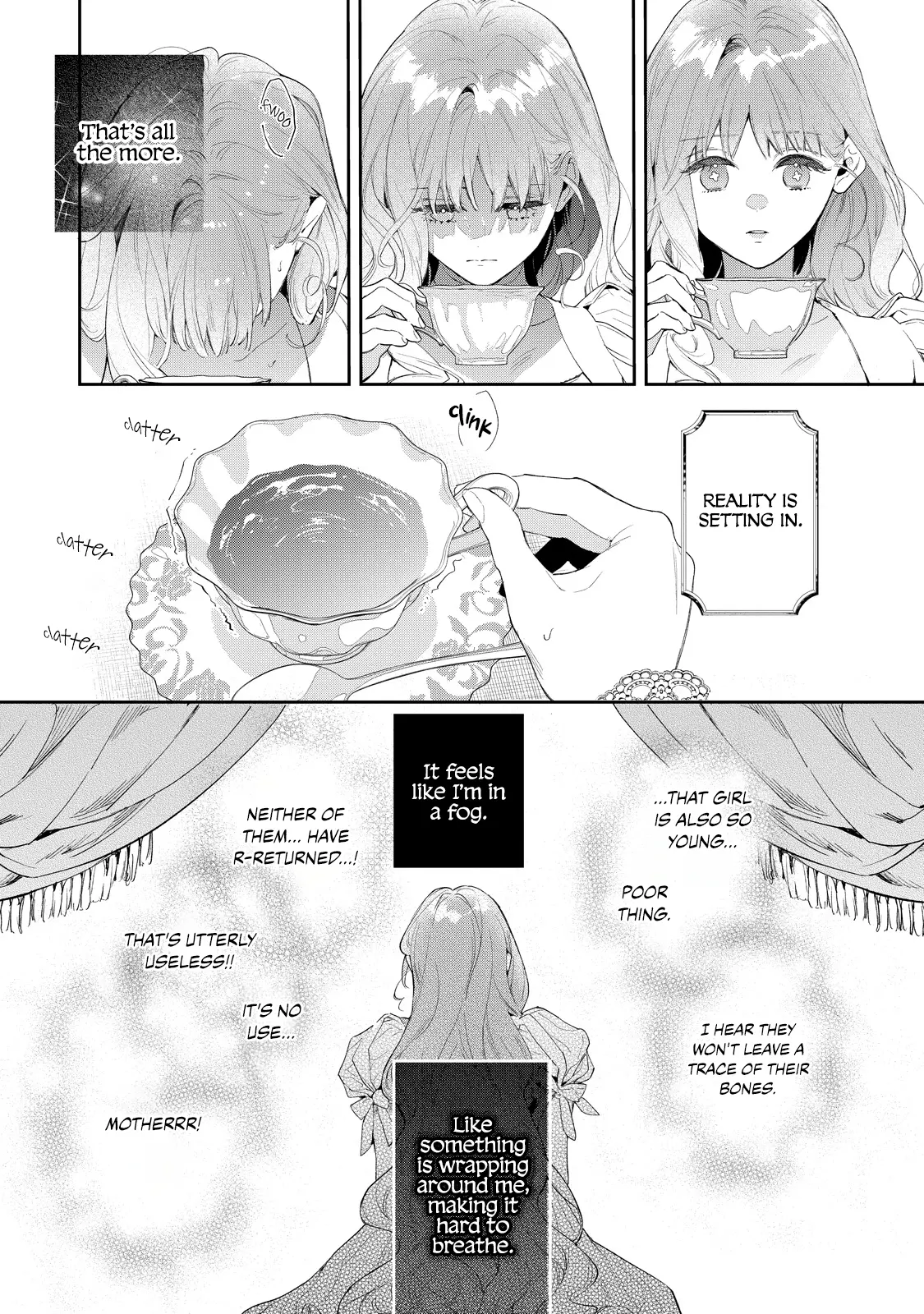 Hana Himeru Kimi No Meteor - Vol.1 Chapter 1