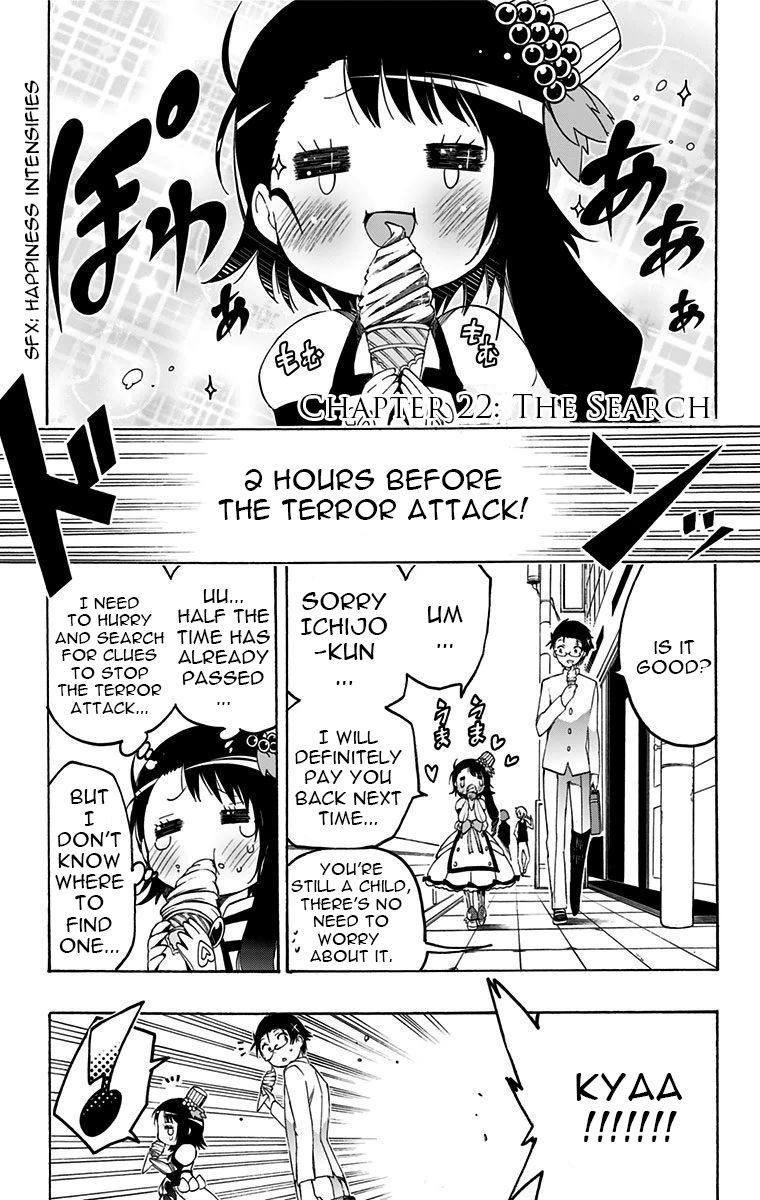 Magical Patissier Kosaki-Chan - Chapter 22 : The Search