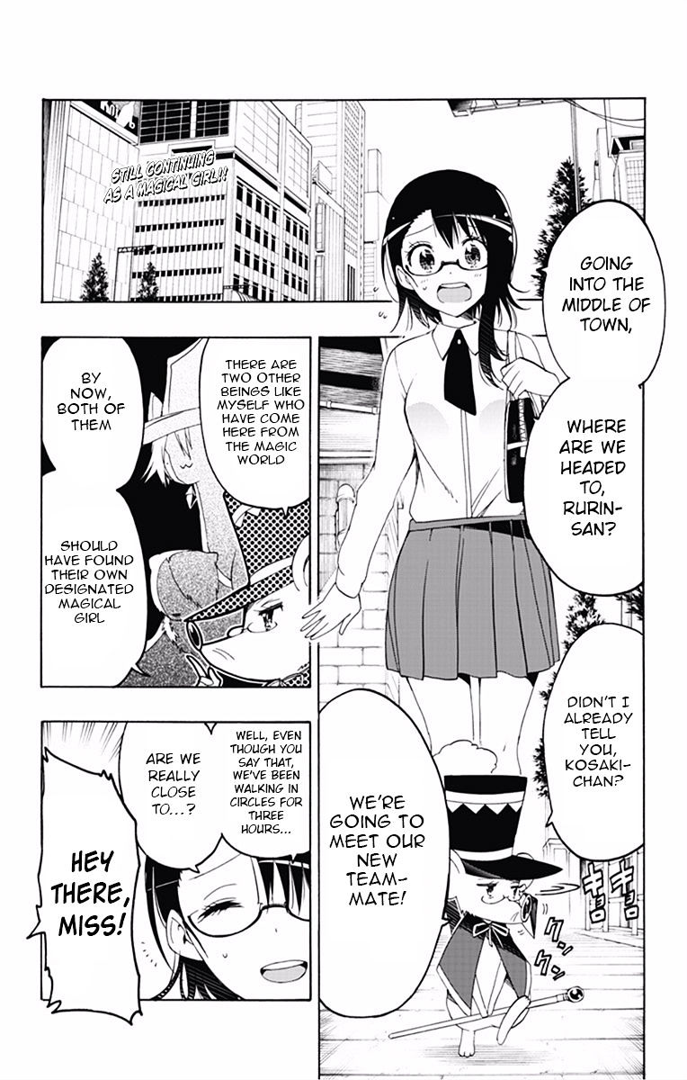 Magical Patissier Kosaki-Chan - Chapter 6 : The Second 'Mate