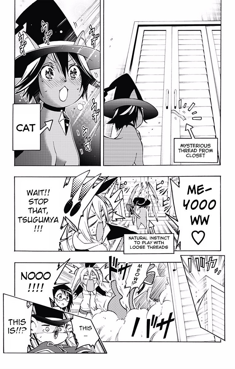 Magical Patissier Kosaki-Chan - Chapter 6 : The Second 'Mate