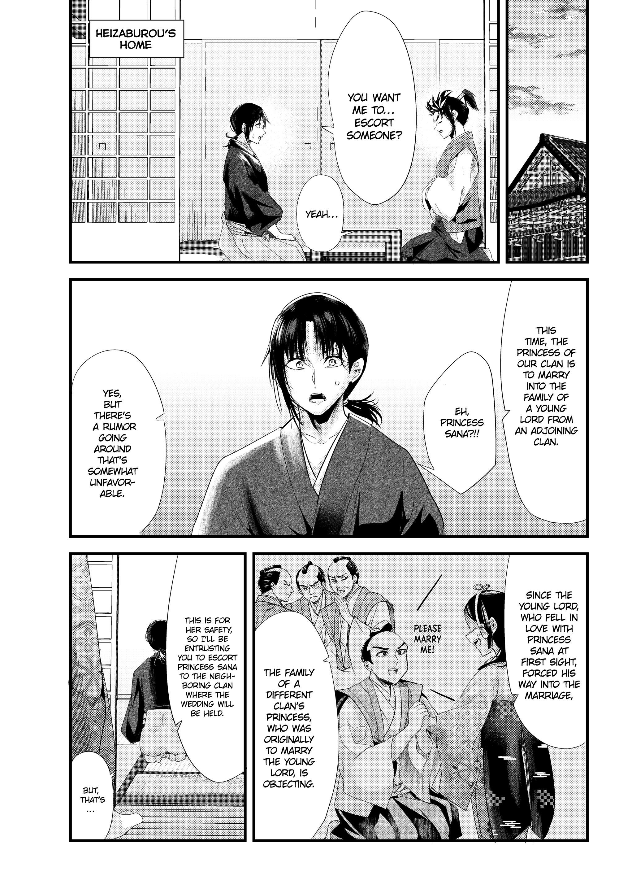 My New Wife Is Forcing Herself To Smile - Vol.7 Chapter 73