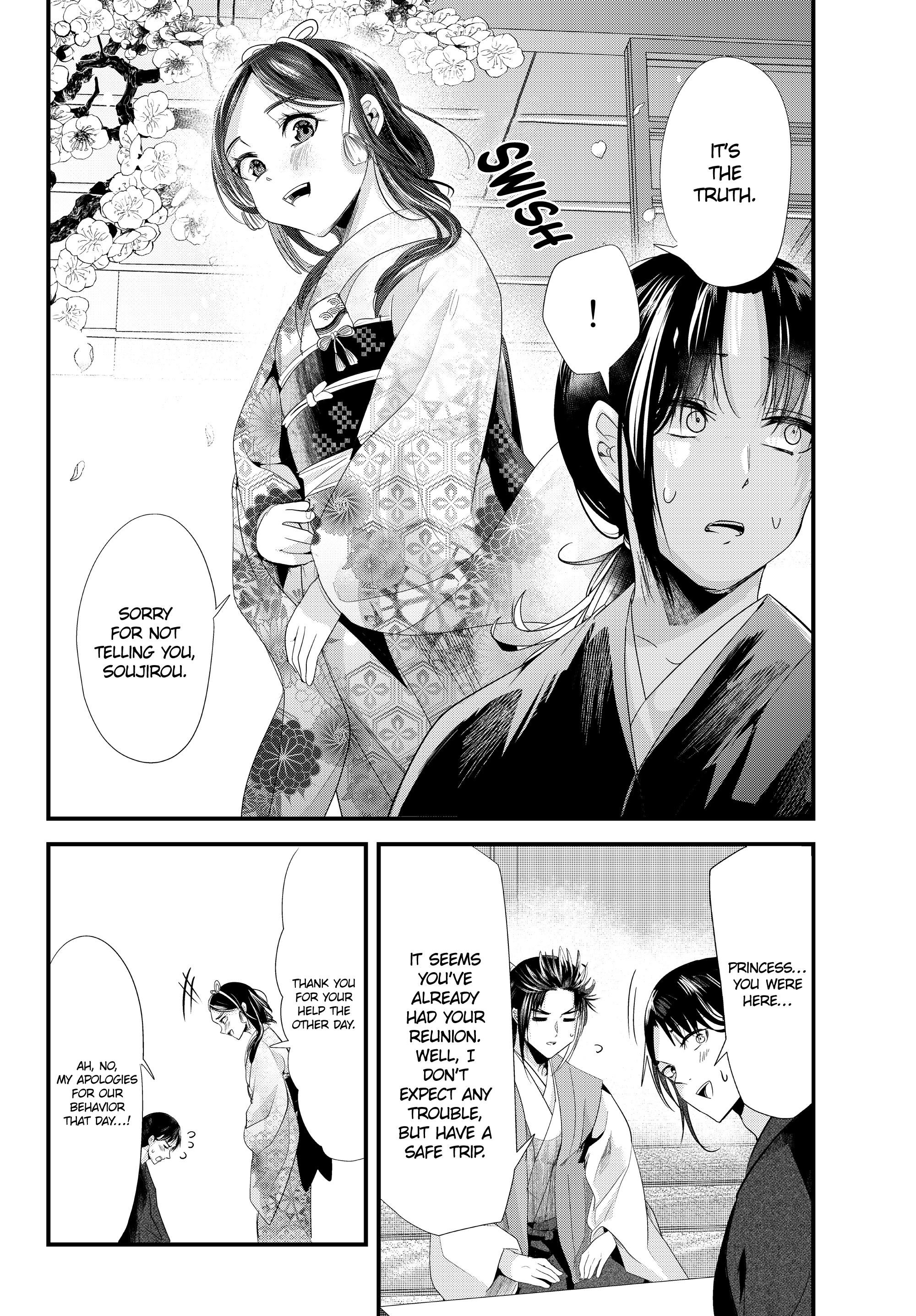 My New Wife Is Forcing Herself To Smile - Vol.7 Chapter 73