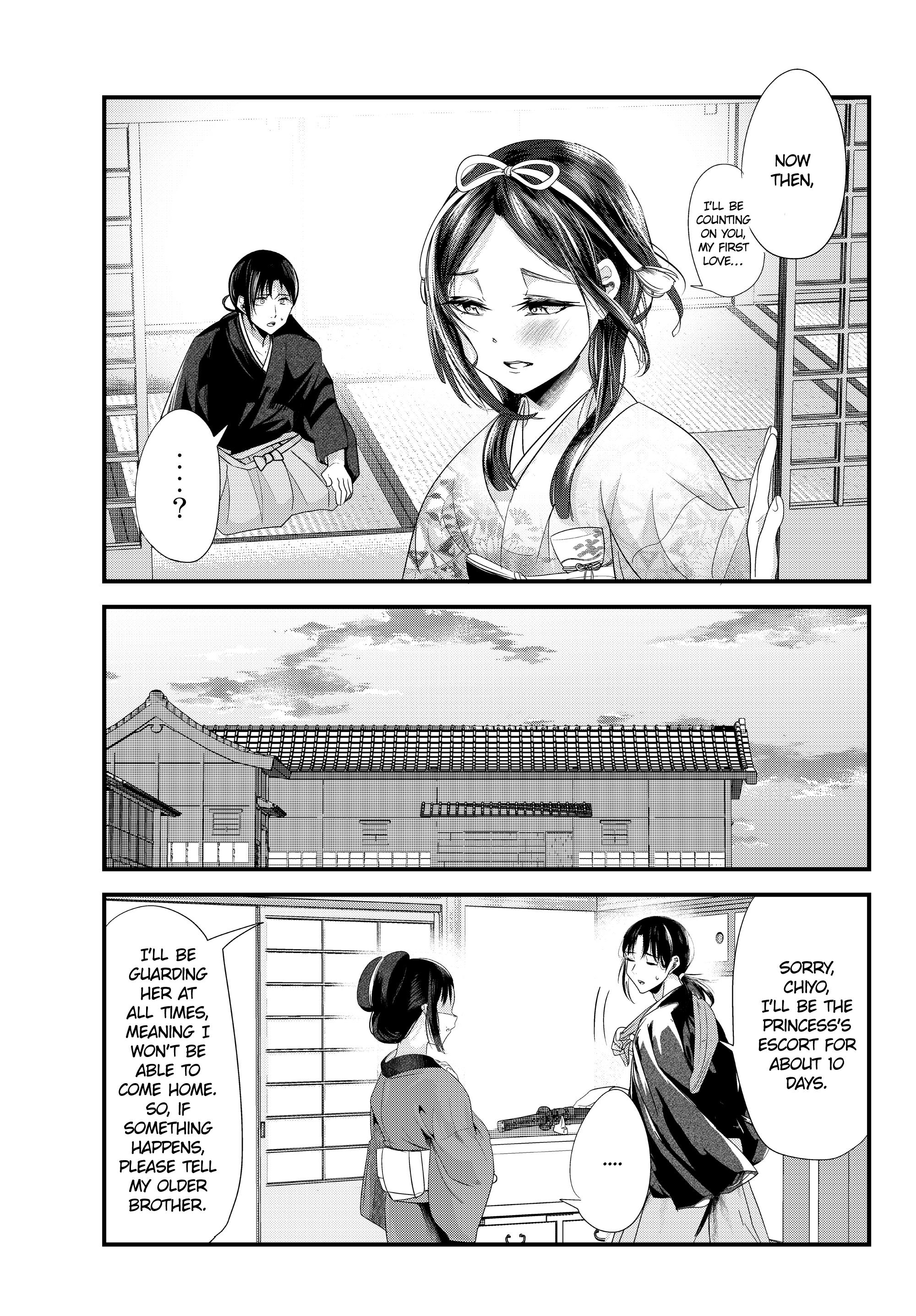 My New Wife Is Forcing Herself To Smile - Vol.7 Chapter 73