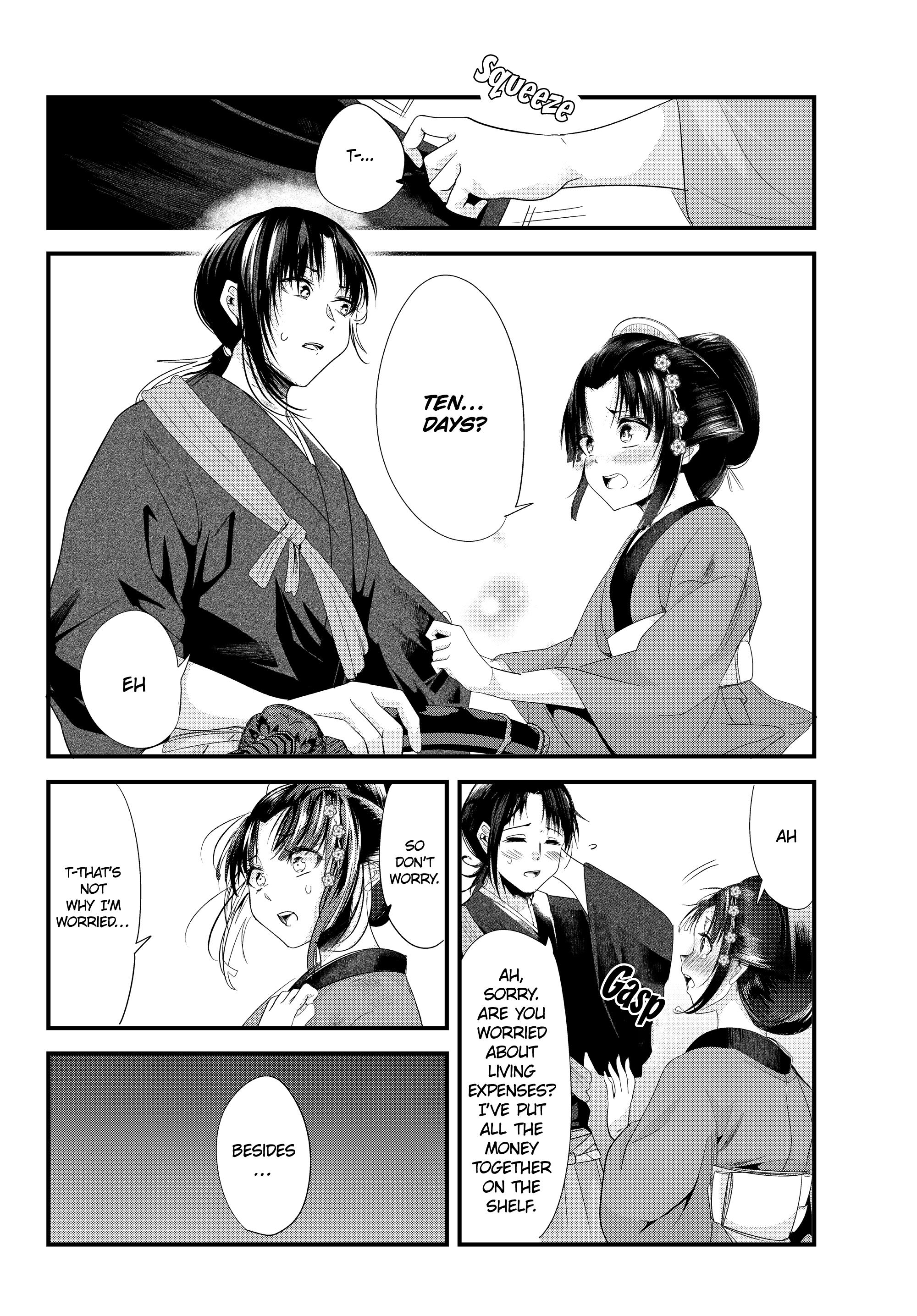 My New Wife Is Forcing Herself To Smile - Vol.7 Chapter 73