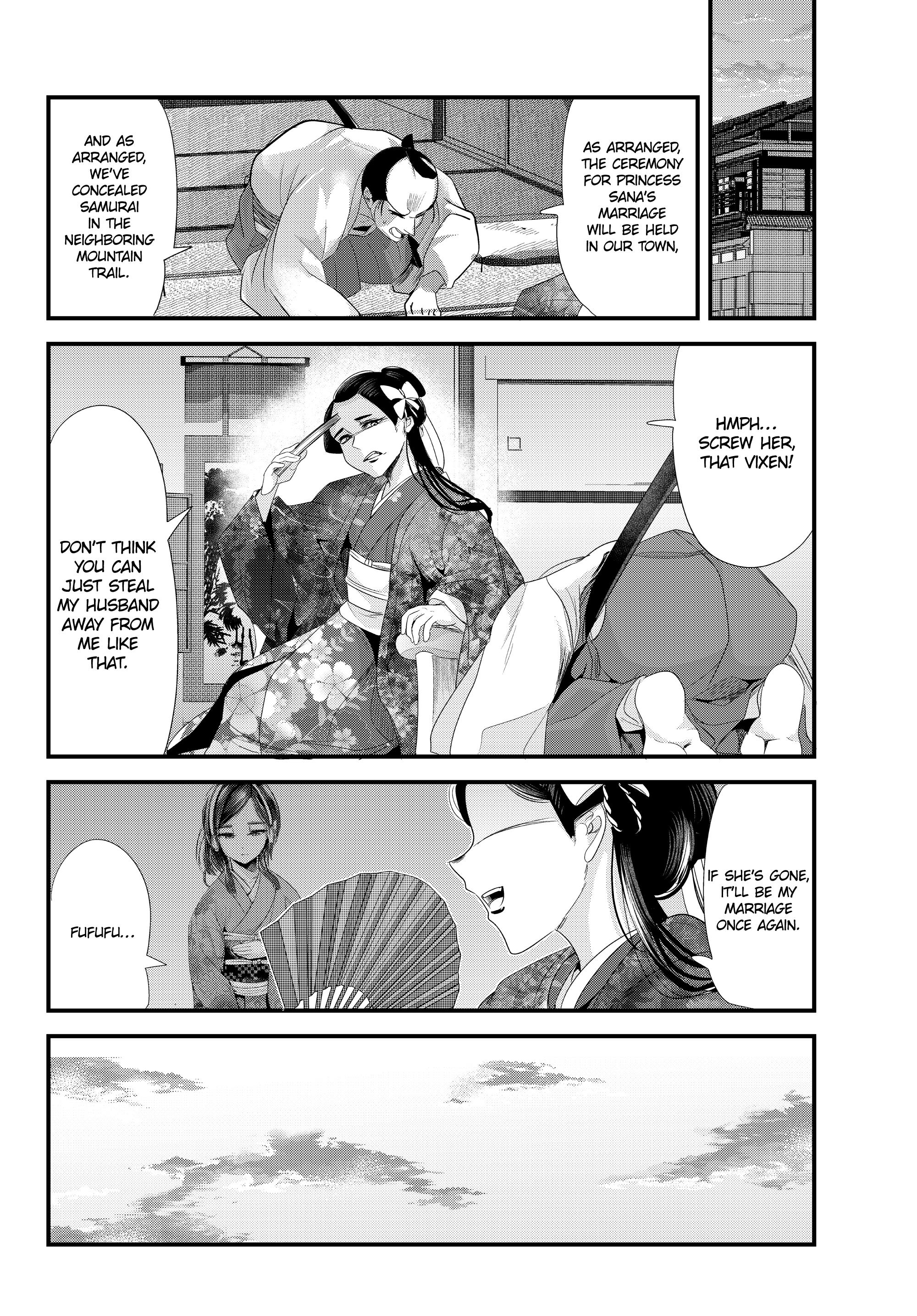 My New Wife Is Forcing Herself To Smile - Vol.7 Chapter 73