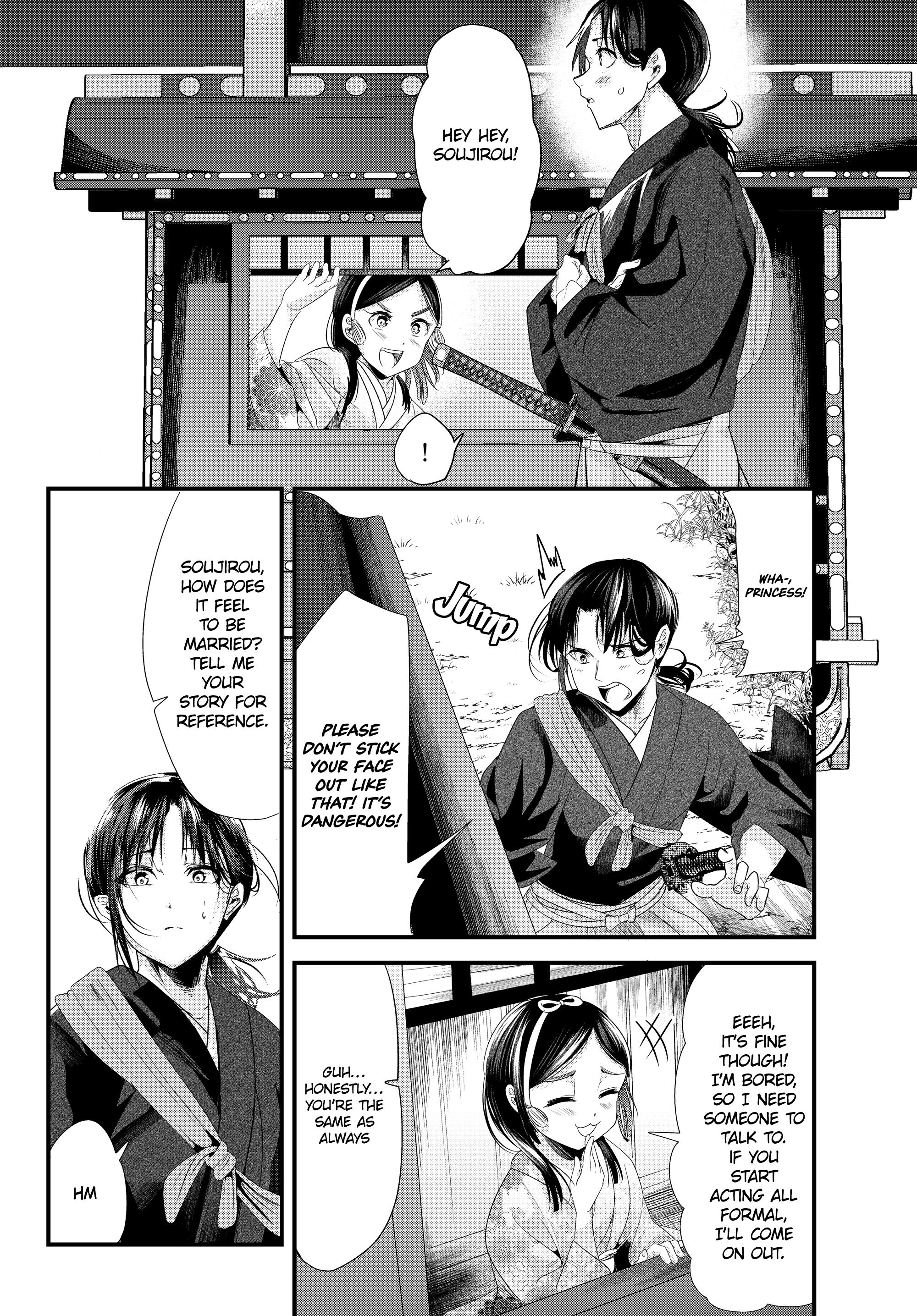 My New Wife Is Forcing Herself To Smile - Vol.7 Chapter 73