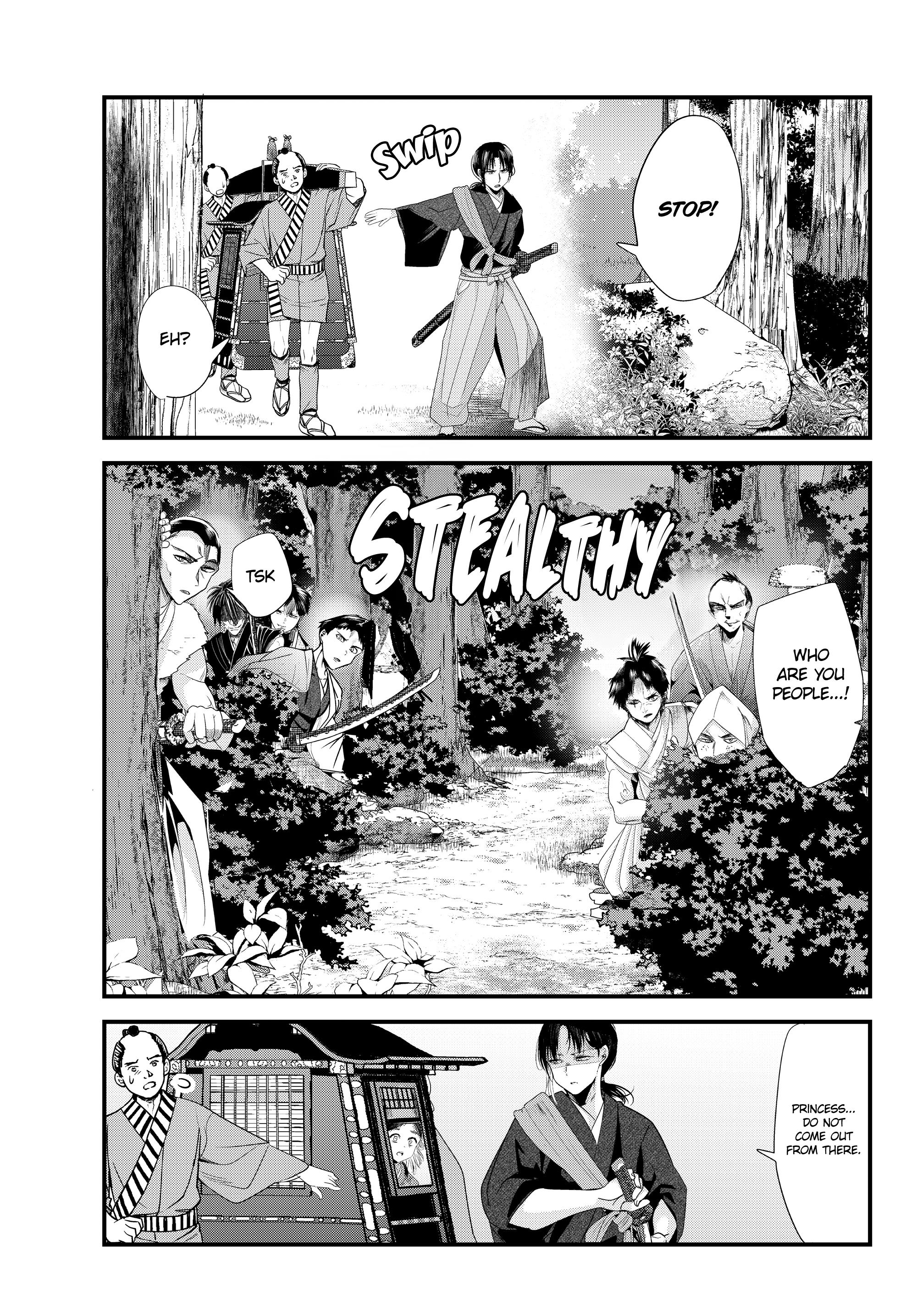 My New Wife Is Forcing Herself To Smile - Vol.7 Chapter 73