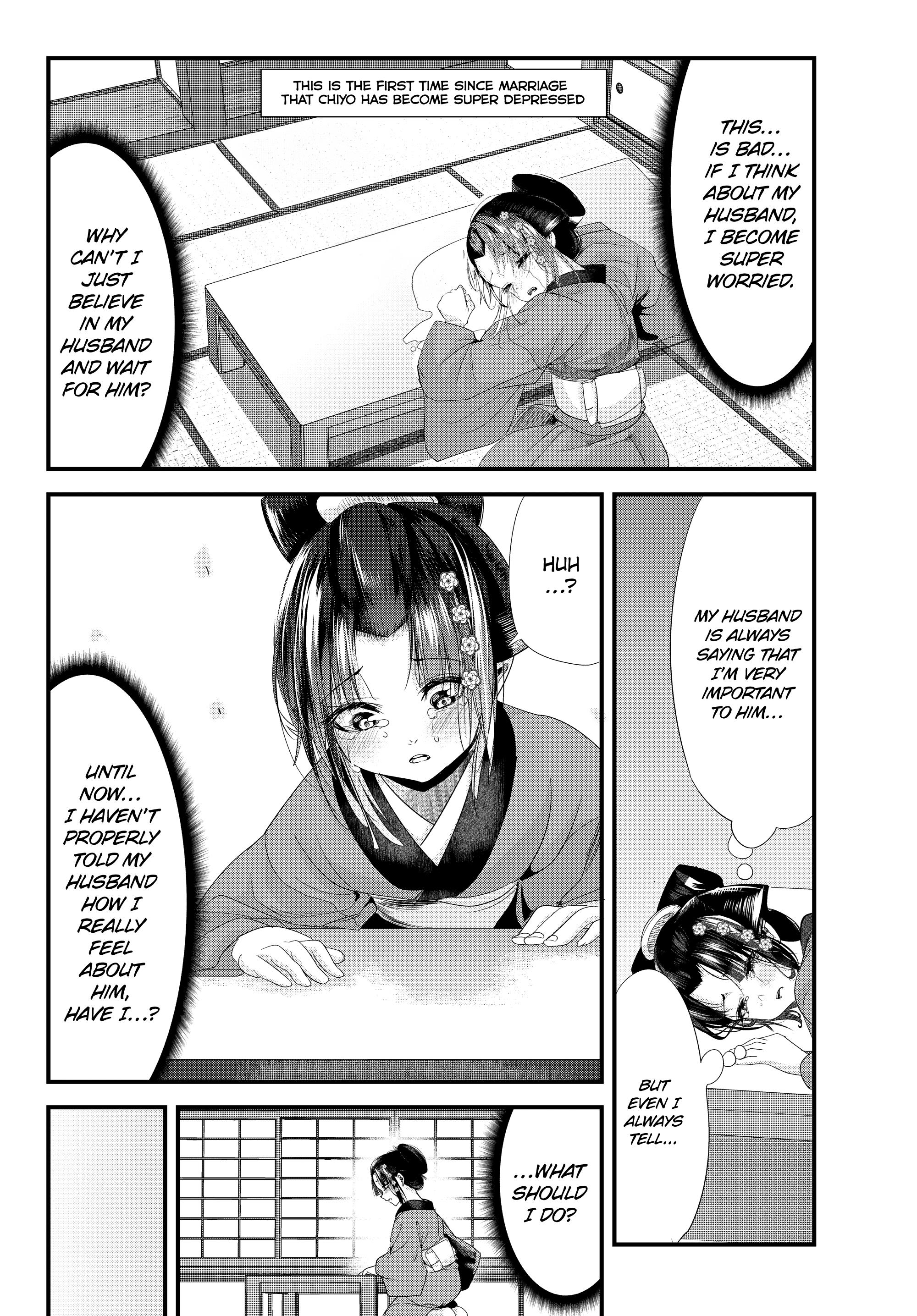 My New Wife Is Forcing Herself To Smile - Vol.7 Chapter 73