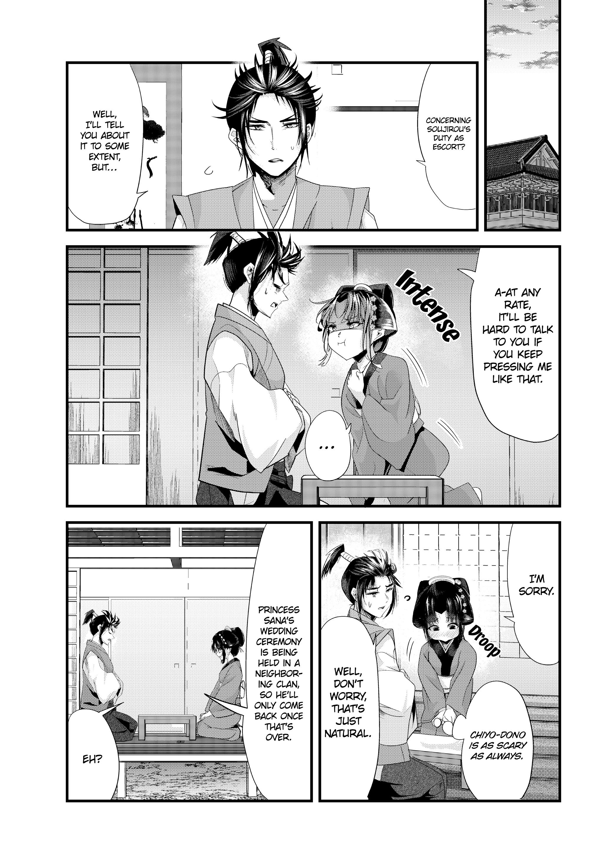 My New Wife Is Forcing Herself To Smile - Vol.7 Chapter 73