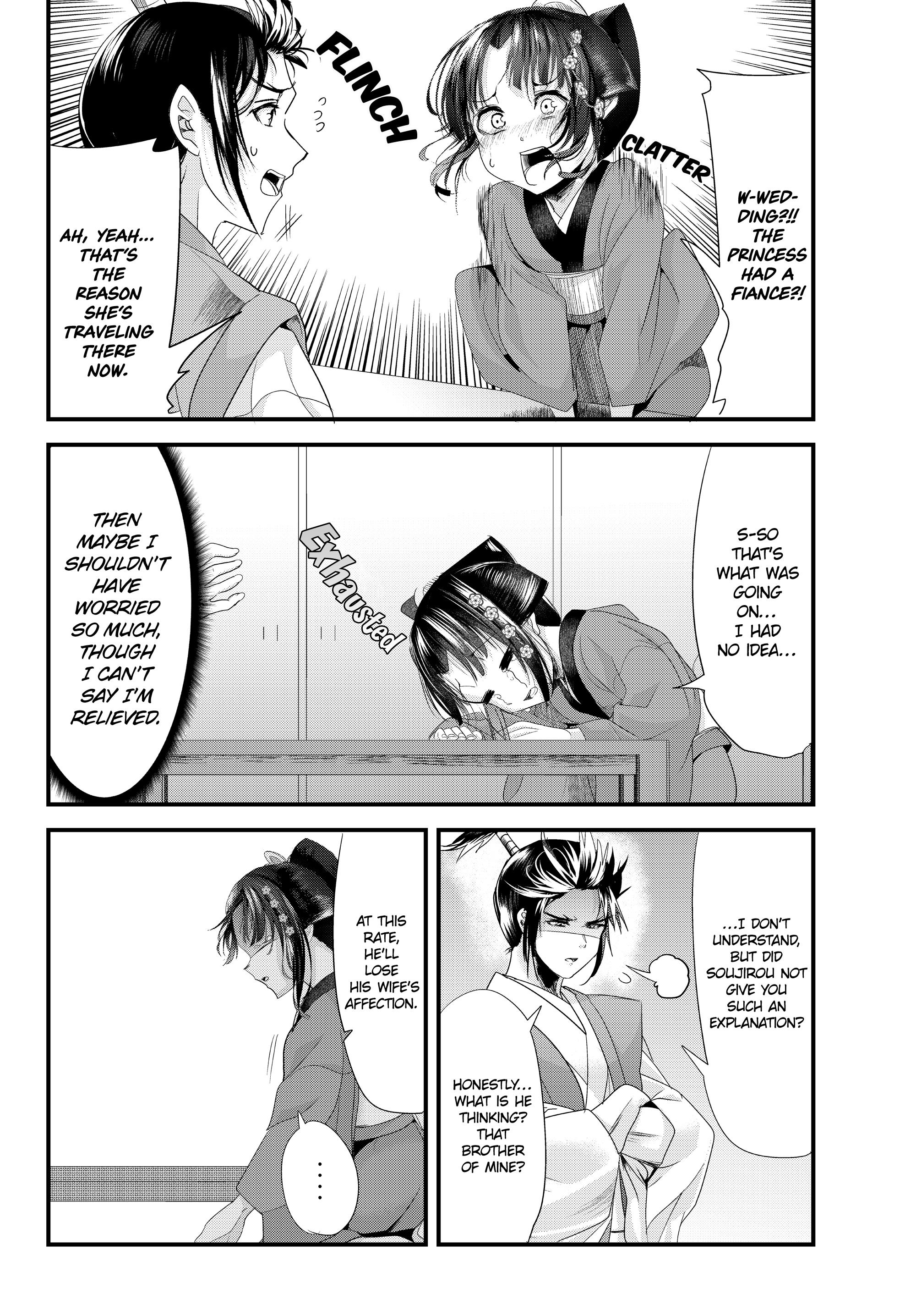 My New Wife Is Forcing Herself To Smile - Vol.7 Chapter 73