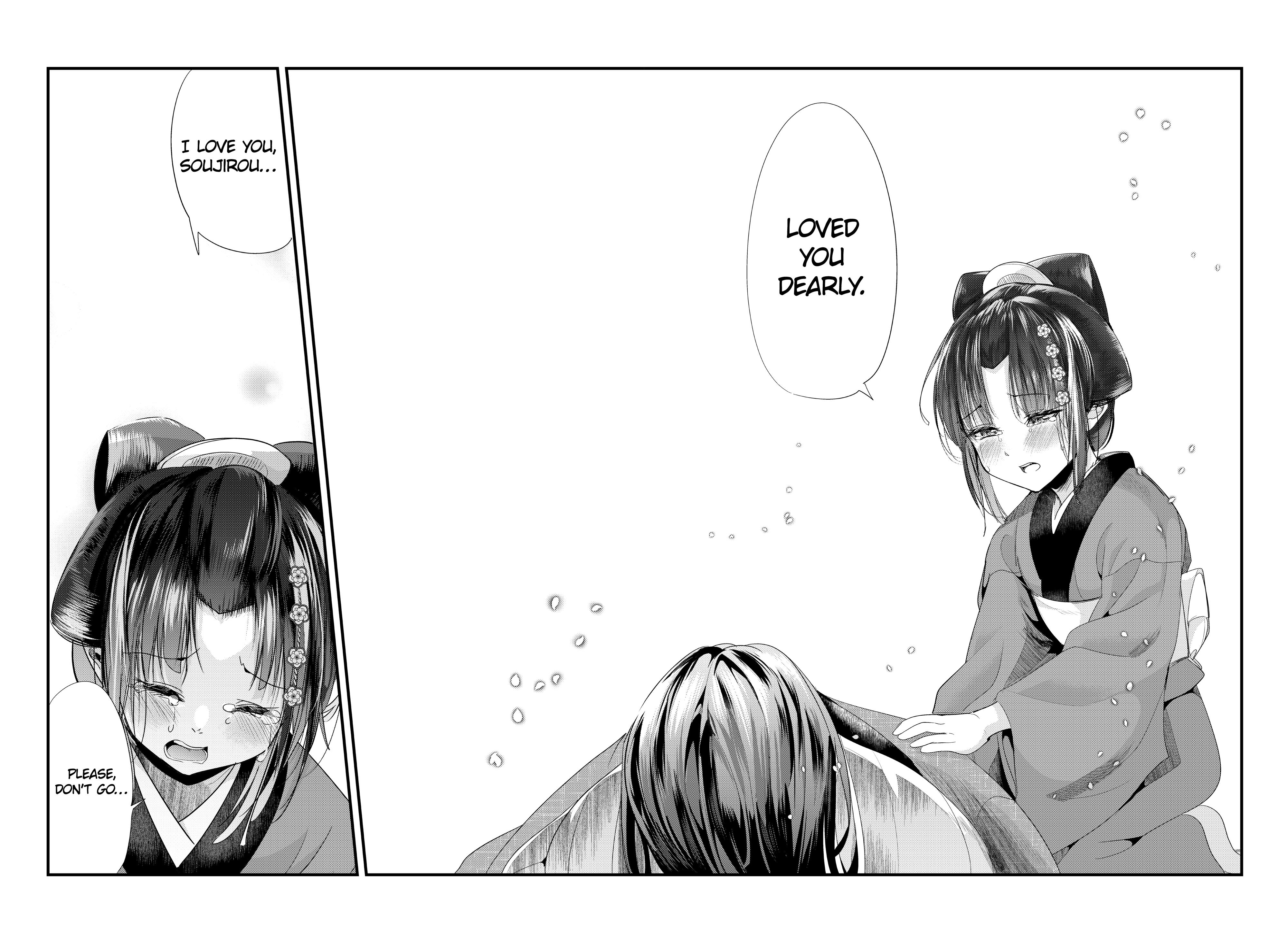 My New Wife Is Forcing Herself To Smile - Vol.7 Chapter 73