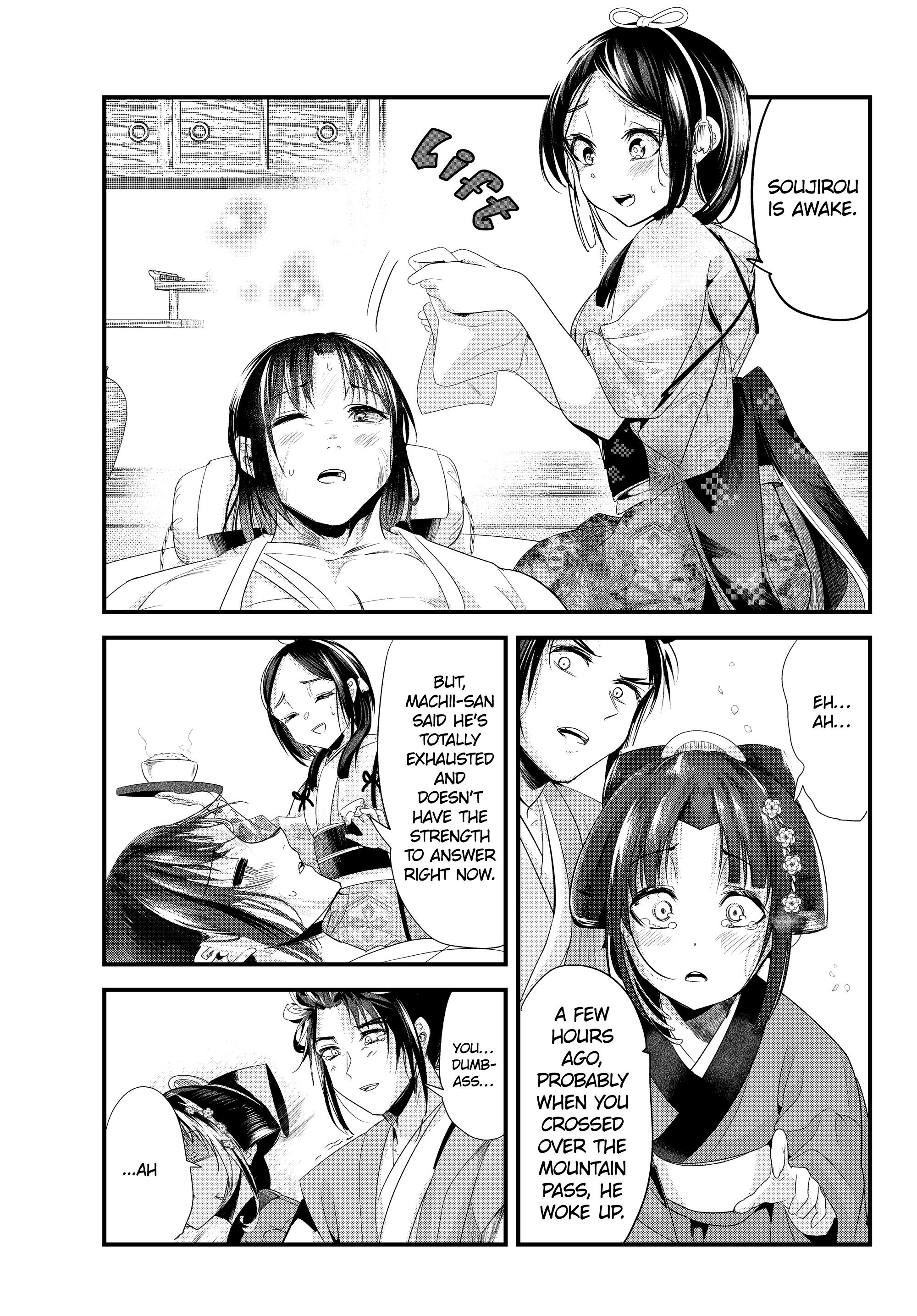 My New Wife Is Forcing Herself To Smile - Vol.7 Chapter 73