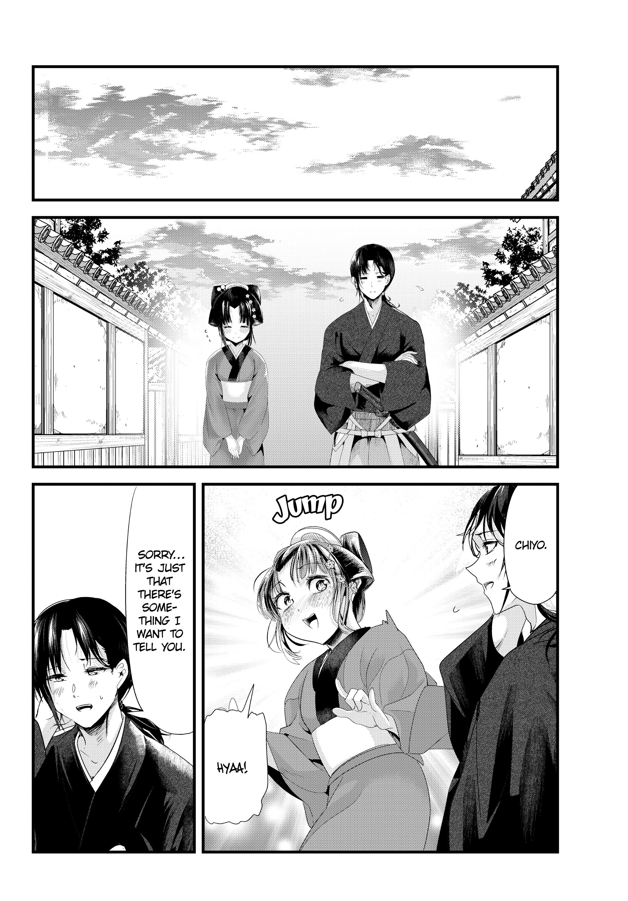 My New Wife Is Forcing Herself To Smile - Vol.7 Chapter 73