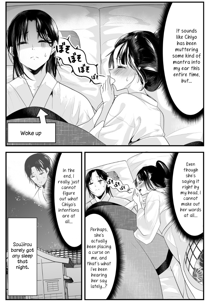 My New Wife Is Forcing Herself To Smile - Chapter 19