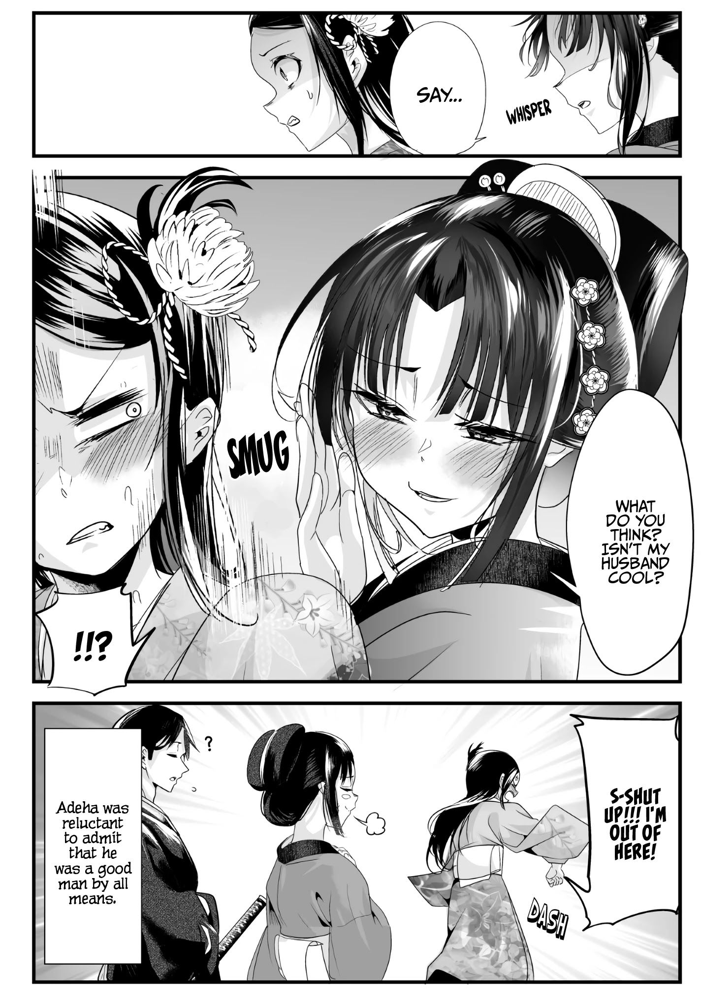 My New Wife Is Forcing Herself To Smile - Chapter 48