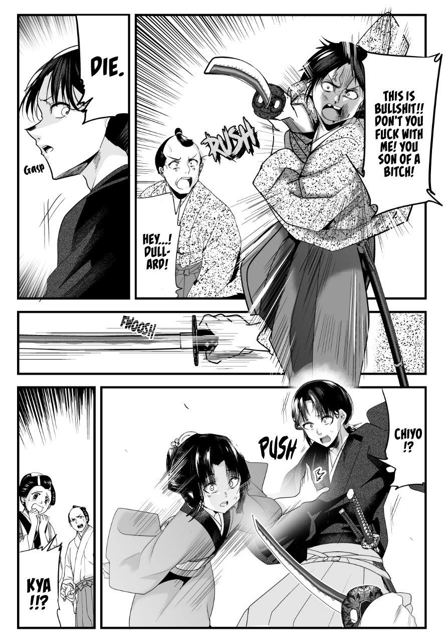 My New Wife Is Forcing Herself To Smile - Chapter 38