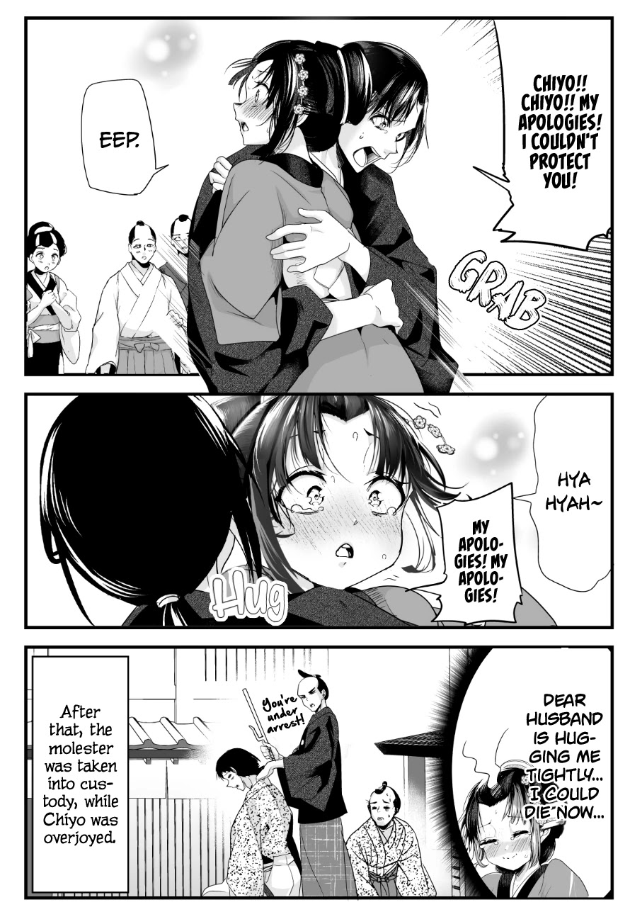 My New Wife Is Forcing Herself To Smile - Chapter 38