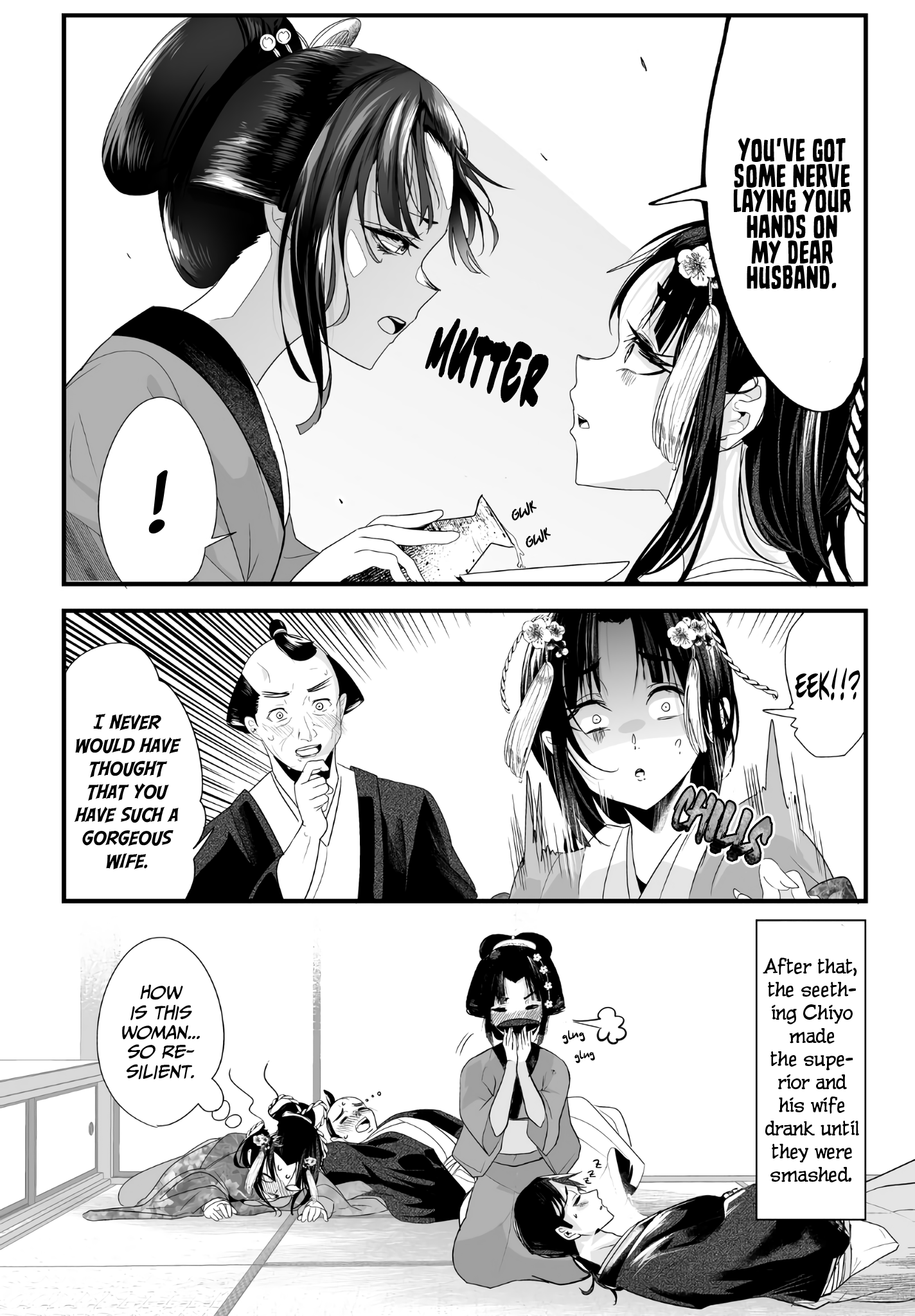 My New Wife Is Forcing Herself To Smile - Chapter 30