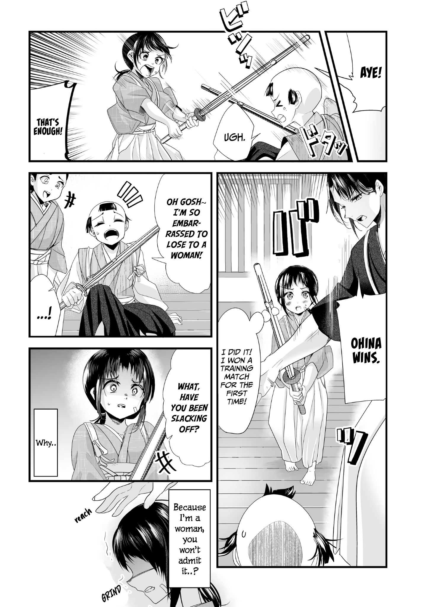 My New Wife Is Forcing Herself To Smile - Chapter 24