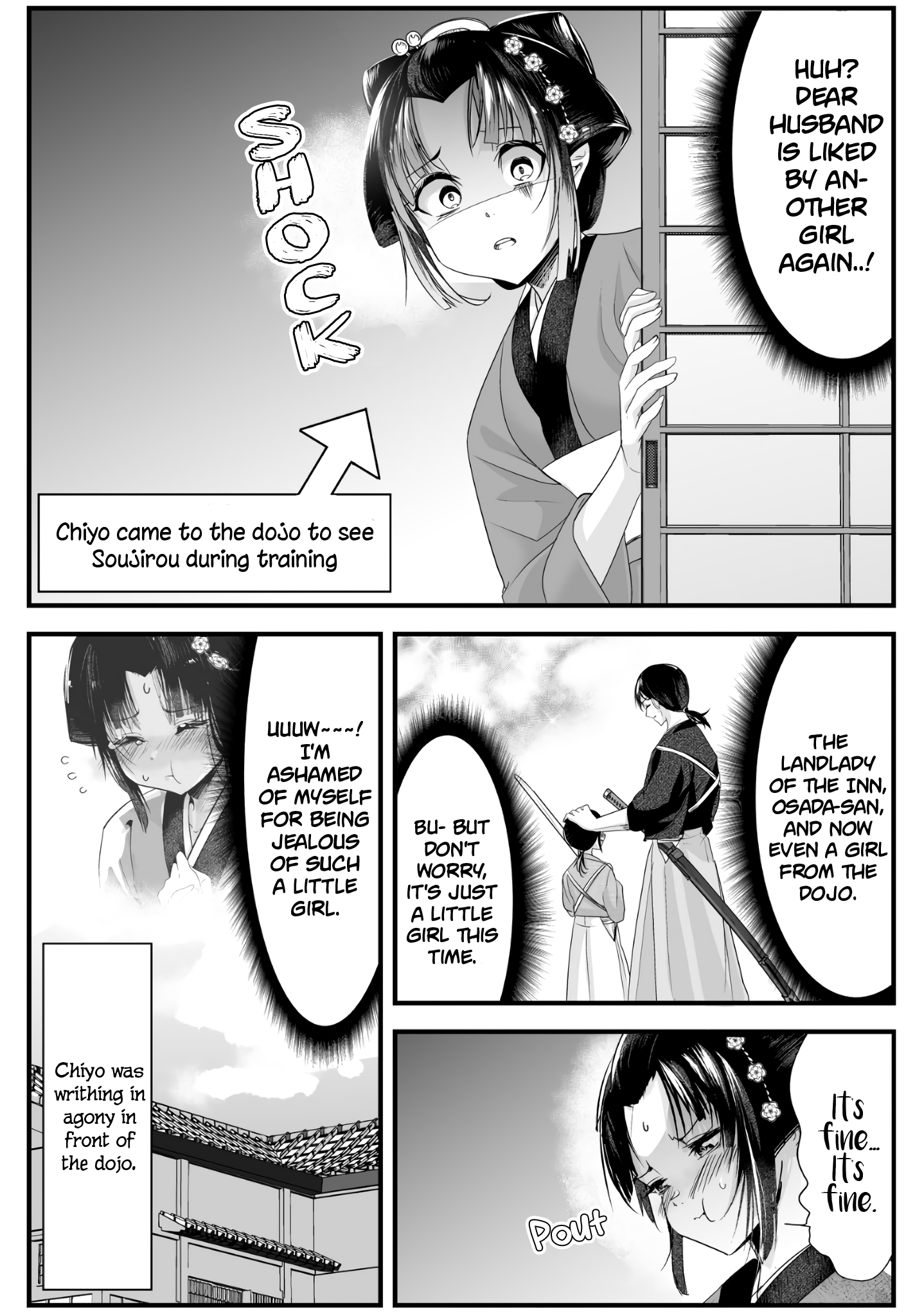 My New Wife Is Forcing Herself To Smile - Chapter 24